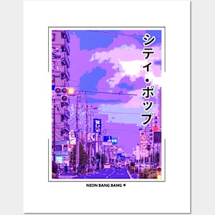 Japanese Vaporwave Posters and Art